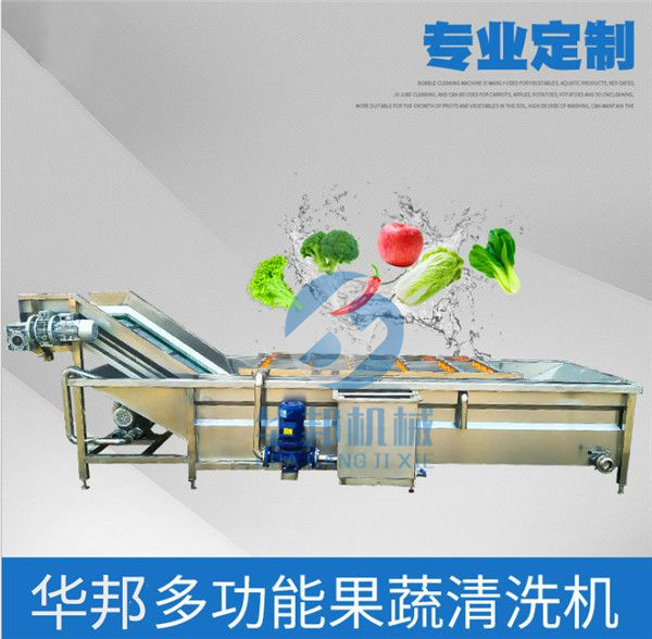 為什么有很多蔬菜清洗機帶臭氧殺菌功能