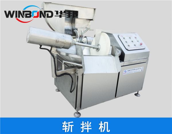 大型變頻高速斬拌機，全自動肉類斬拌機