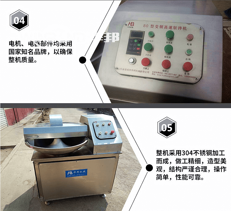 細節3.png
