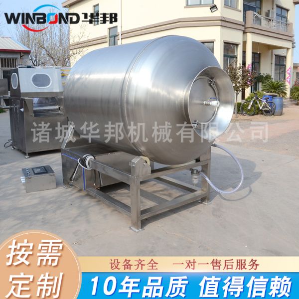 滾揉機 真空滾揉機 肉類腌制機 規格齊全