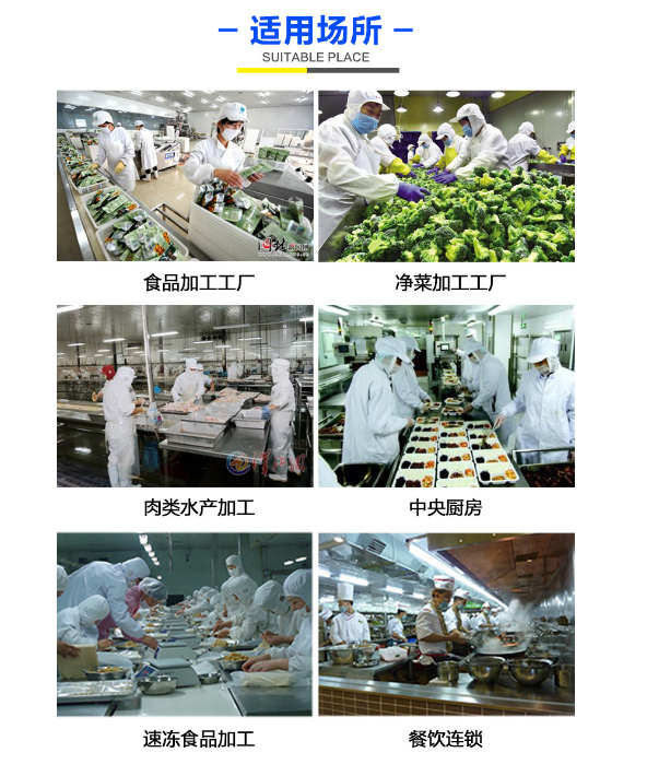 微信圖片_20190506145109.png