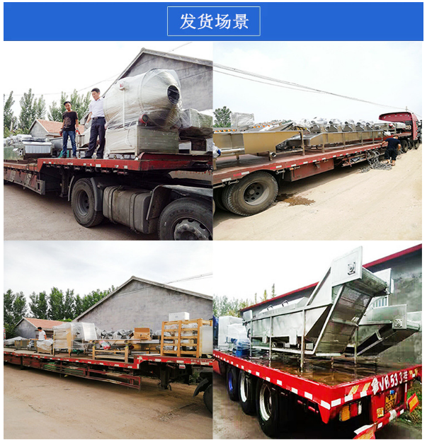 5fc09df865a04.png